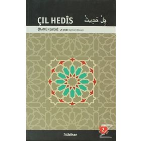 ÇIL HEDIS - İMAME NEWEWI