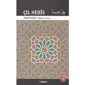 ÇIL HEDIS - İMAME NEWEWI