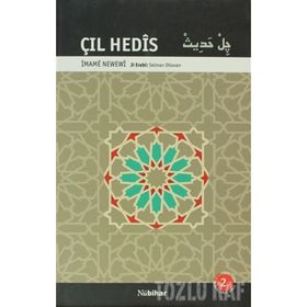 ÇIL HEDIS - İMAME NEWEWI