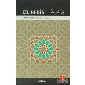 ÇIL HEDIS - İMAME NEWEWI