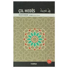 ÇIL HEDIS - İMAME NEWEWI