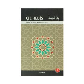 ÇIL HEDIS - İMAME NEWEWI