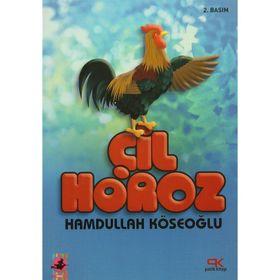 Çil Horoz - Hamdullah Köseoğlu