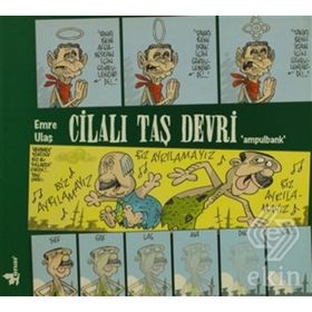 CİLALI TAŞ DEVRI ´AMPULBANK´ - EMRE ULAŞ