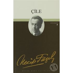 Çile - Necip Fazıl Kısakürek