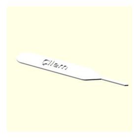 ÇILEM - SERKAN TOKA