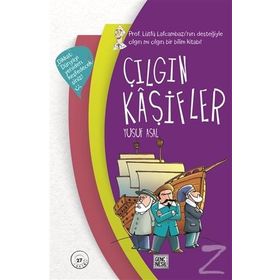 Çılgın Kaşifler - Yusuf Asall