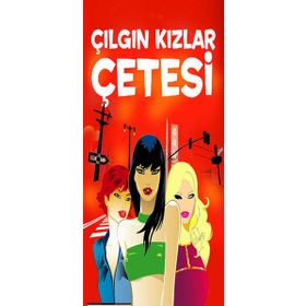 ÇILGIN KIZLAR ÇETESİ - JILLIAN MEDOFF