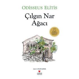 ÇILGIN NAR AĞACI - ODISSEUS ELITIS