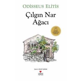 ÇILGIN NAR AĞACI - ODISSEUS ELITIS