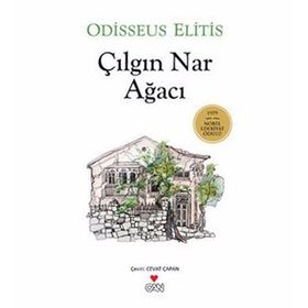 ÇILGIN NAR AĞACI - ODISSEUS ELITIS