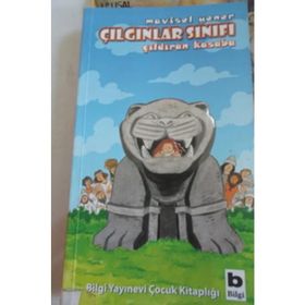 Çılgınlar Sınıfı 2 - Mavisel Yener