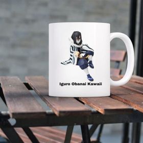 Çılgıntrend Anime Demon Slayer Iguro Obanai Kawaii Tasarımlı Kupa Bardak