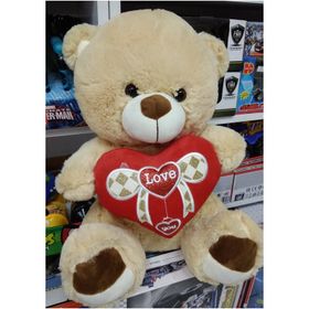 Çılgıntrend Peluş Ayıcık