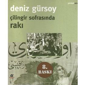 Çilingir Sofrasında Rakı - Deniz Gürsoy