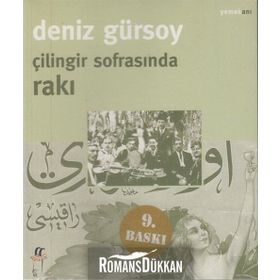 Çilingir Sofrasında Rakı - Deniz Gürsoy