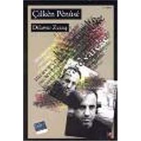 ÇİLKÊN PÊNÛSÊ - DILAWER ZERAQ