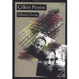 ÇİLKÊN PÊNÛSÊ - DILAWER ZERAQ