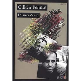 ÇİLKÊN PÊNÛSÊ - DILAWER ZERAQ