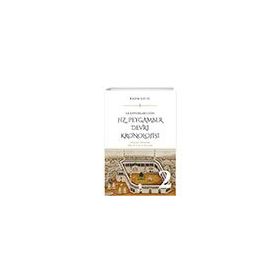 Cilt 2 Hz. Peygamber Dönemi Kronolojisi İnsan Yayınları
