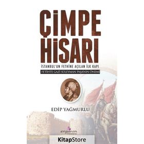 Çimpe Hisarı - Edip Yağmurlu