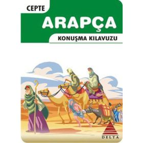 Cimri Cömert - Melida Tüzünoğlu