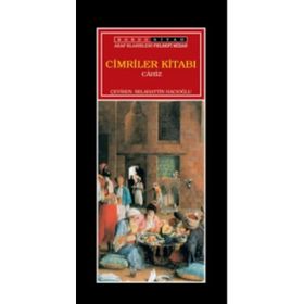 CIMRILER KİTABI - CAHIZ (ISBN:9799756841418)
