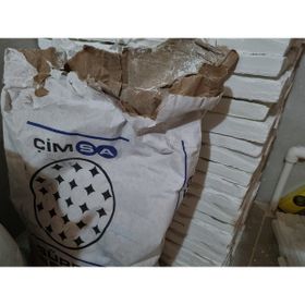 Çimsa 25 kg Beyaz Çimento