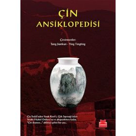 Çin Ansiklopedisi - Tang Jiankun Ying Tingting