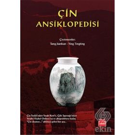 Çin Ansiklopedisi - Tang Jiankun Ying Tingting