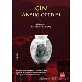 Çin Ansiklopedisi - Tang Jiankun Ying Tingting