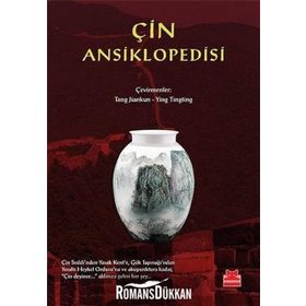 Çin Ansiklopedisi - Tang Jiankun Ying Tingting