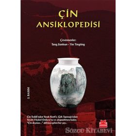 Çin Ansiklopedisi - Tang Jiankun Ying Tingting