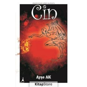 Cin - Ayşe Ak