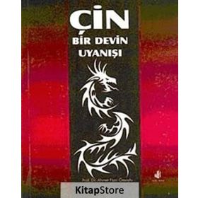 ÇİN BIR DEVIN UYANIŞI - AHMET FAZIL ÖZSOYLU