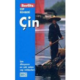 ÇIN - CEP REHBERI - GENEL