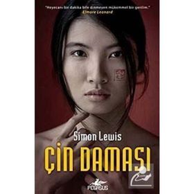 ÇİN DAMASI - SIMON LEWIS