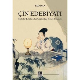 Çin Edebiyatı - Yao Dan
