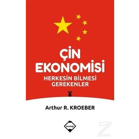Çin Ekonomisi - Meriç Subaşı Ertekin