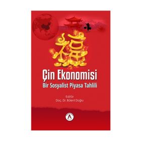 Çin Ekonomisi - Meriç Subaşı Ertekin