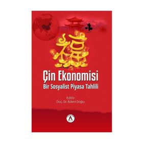 Çin Ekonomisi - Meriç Subaşı Ertekin