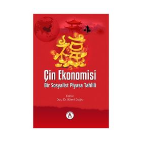 Çin Ekonomisi - Meriç Subaşı Ertekin
