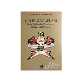 Çin El Sanatları - Guo Qiuhu