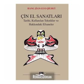Çin El Sanatları - Guo Qiuhu