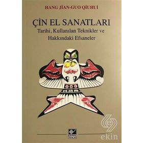 Çin El Sanatları - Guo Qiuhu