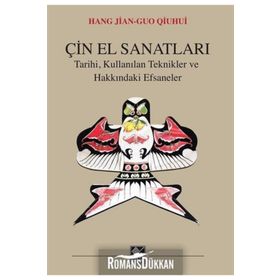 Çin El Sanatları - Guo Qiuhu