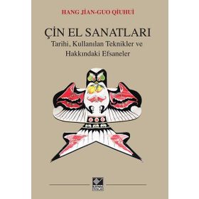 Çin El Sanatları - Guo Qiuhu