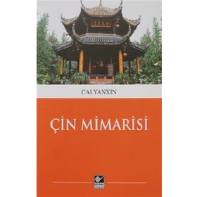 Çin Mimarisi Cai Yanxin
