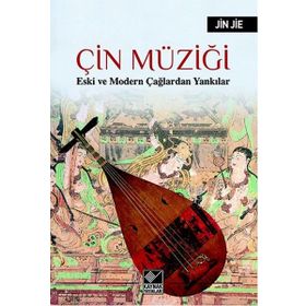 Çin Müziği - Jin Jie