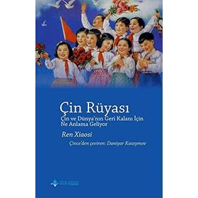 ÇİN RÜYASI - JOE STUDWELL